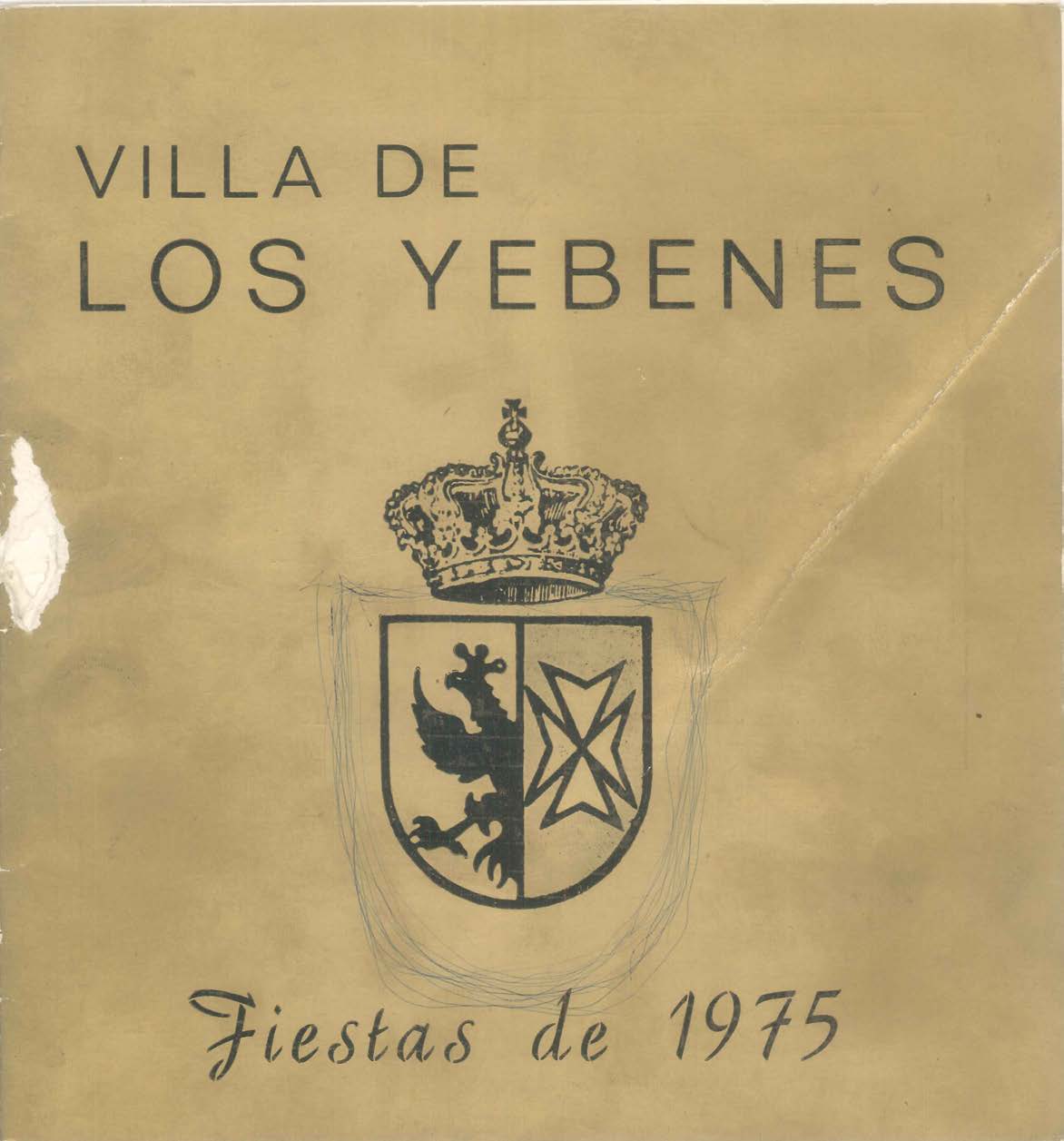 Fiestas patronales en honor de la Virgen de Finibusterre  